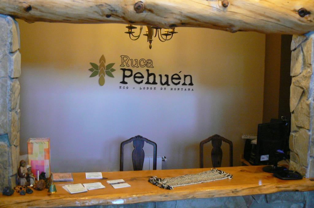 德蒙大拿卢卡佩文环保酒店 卡薇亚惠 外观 照片